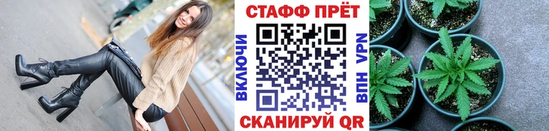 Наркотические вещества Печора Амфетамин  Меф мяу мяу 