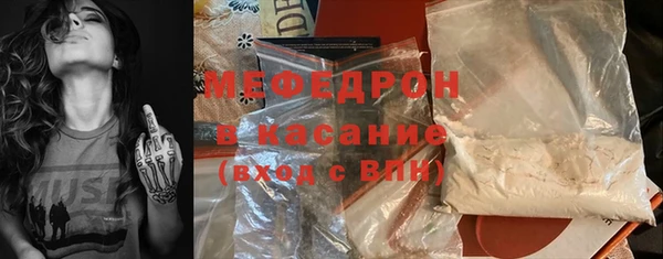скорость Вязники