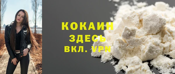 скорость Вязники