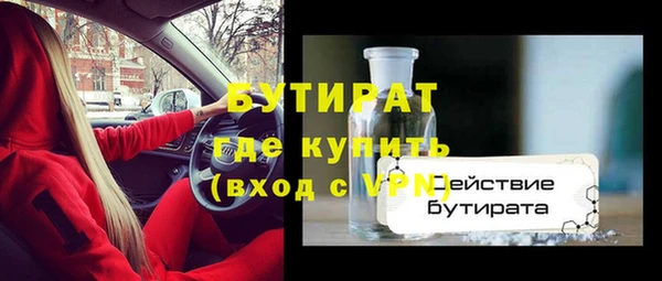 скорость Вязники