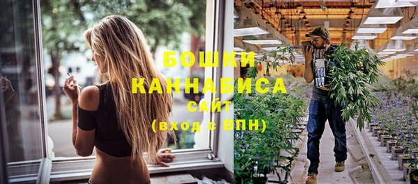скорость Вязники