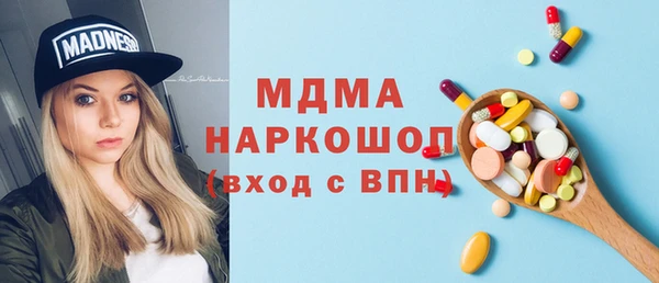 кокаин VHQ Вяземский