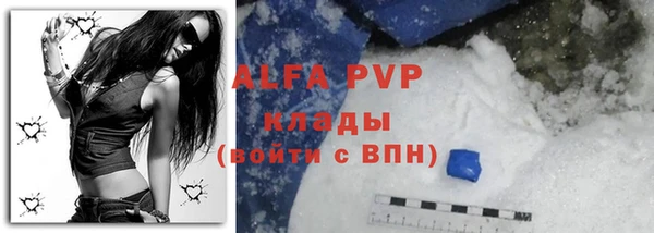 кокаин VHQ Вяземский