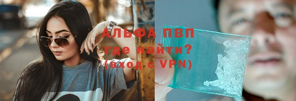 кокаин VHQ Вяземский