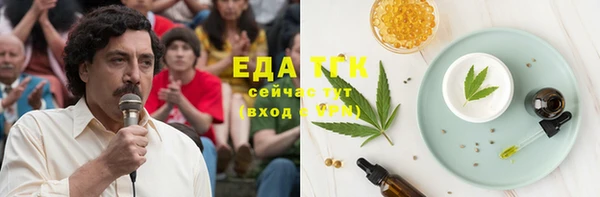 скорость Вязники