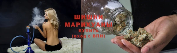 альфа пвп VHQ Вязьма