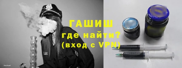 кокаин VHQ Вяземский
