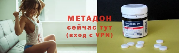 скорость Вязники