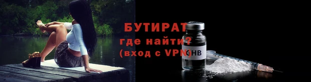 скорость Снежинск