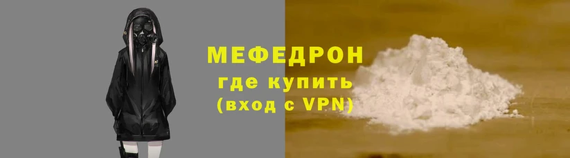 скорость Вязники