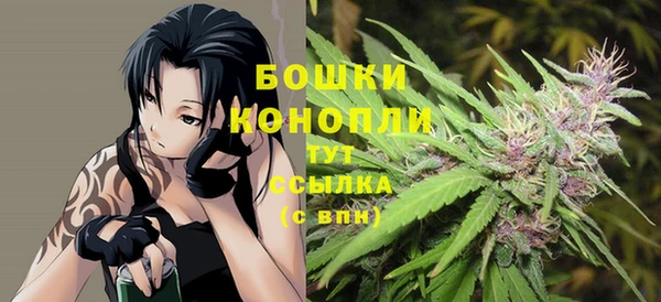 кокаин VHQ Вяземский