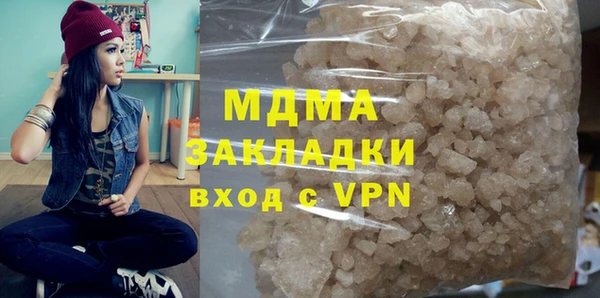 скорость Вязники