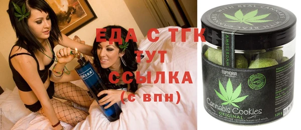скорость Вязники
