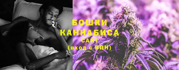 альфа пвп VHQ Вязьма