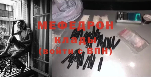кокаин VHQ Вяземский