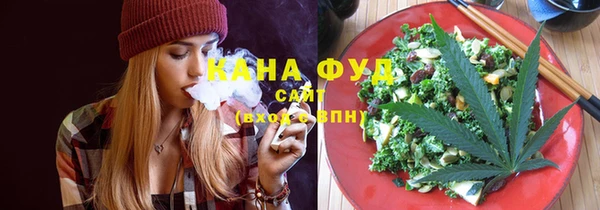 скорость Вязники