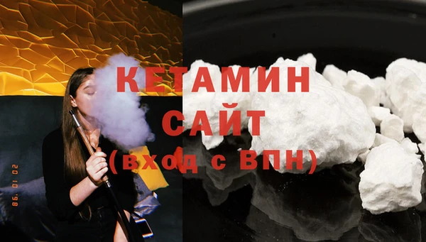скорость Вязники