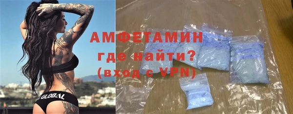 скорость Вязники