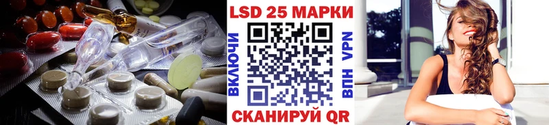 OMG сайт  Печора  LSD-25 экстази кислота 