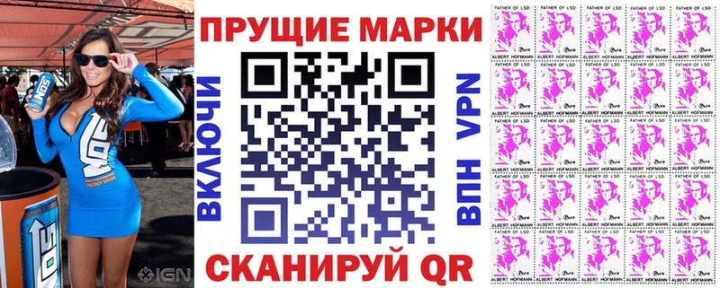 где продают   Печора  Марки NBOMe 1,5мг 
