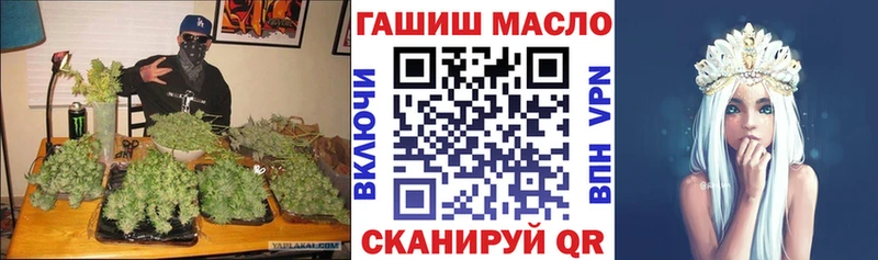 мега сайт  Печора  Дистиллят ТГК вейп с тгк 